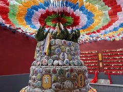 -西安市广仁寺