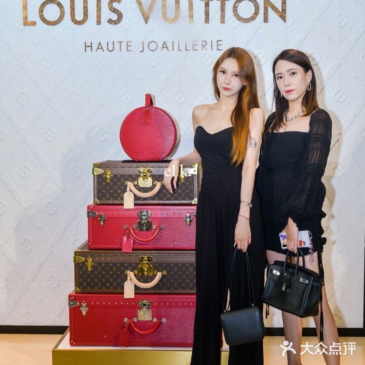 LV2020 高级珠宝品鉴会