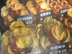 -面包日报