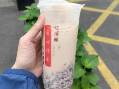 -阿姨奶茶专卖(舌涧道杭州惠民路创始店)