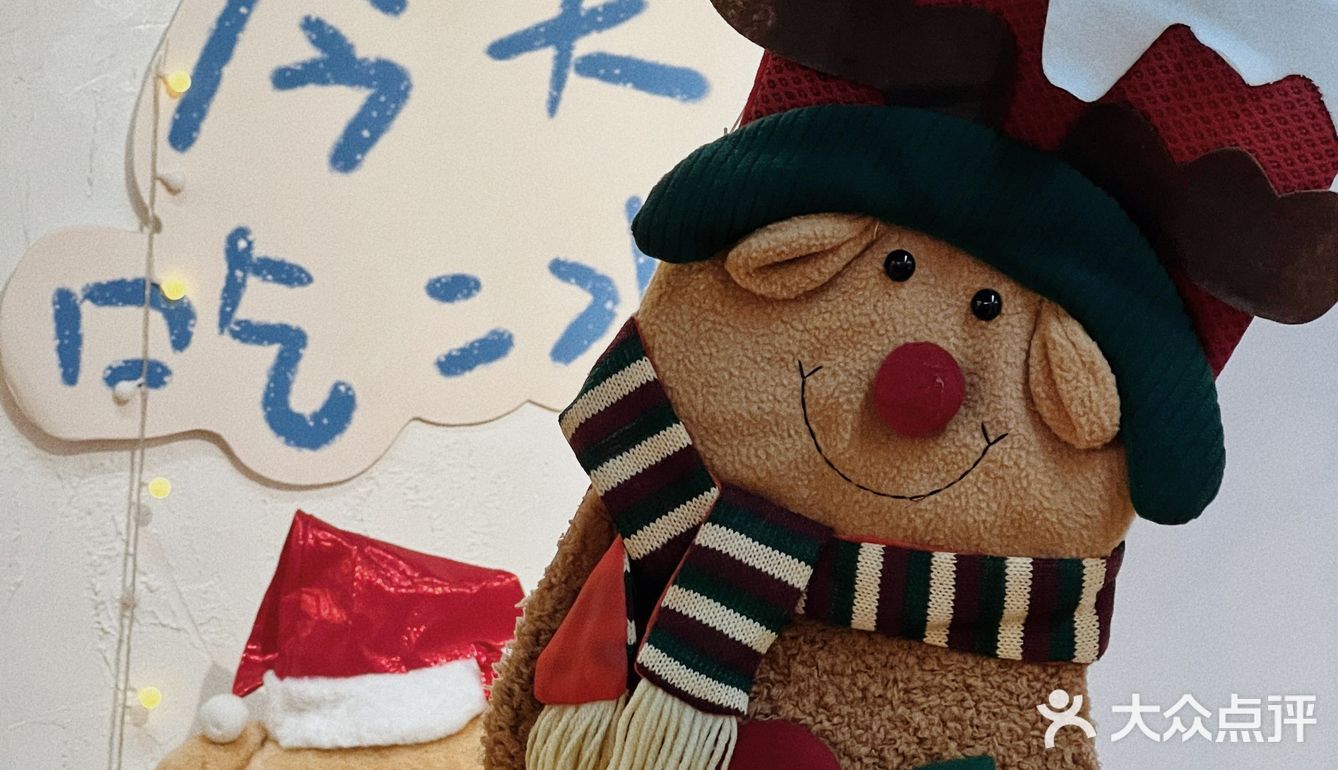 广州探店|星之卡比陪你过圣诞🎄
