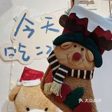 广州探店|星之卡比陪你过圣诞🎄