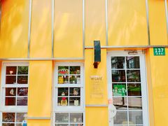 门面-W CAFE(甜爱路店)