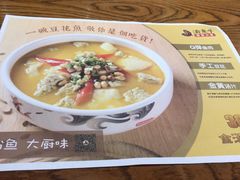 菜单-渝是乎川渝小炒(新世界百货望京店)