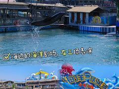 -海南分界洲岛旅游区