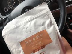 -Cafe on warm(丹霞店)