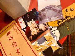 -花园茶楼(兴城西路店)