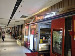 -万达广场(临港店)