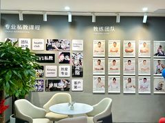 -天行健连锁游泳健身(新香洲店)