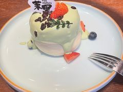 -茉里·舒芙蕾·手作甜品