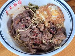 -李易面馆(树木岭店)