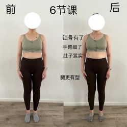 -无界瑜伽普拉提