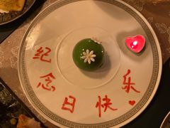 -阿兹凯乐·老洋房西餐