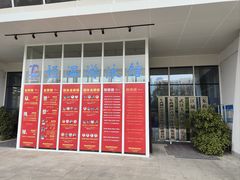 -金银湖市民文体活动中心恒温游泳馆