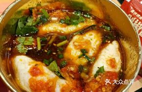 Chopped Chili Fish