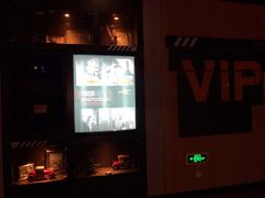 -万达影城(通州万达广场IMAX+杜比影院店)