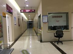 急诊-天津市黄河医院