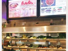 -集草轩·重庆麻辣烤鱼(西湖道店)