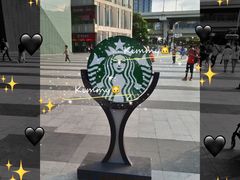 -星巴克(宝山万达店)