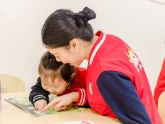 -全优加早教托育园(广百新一城店)