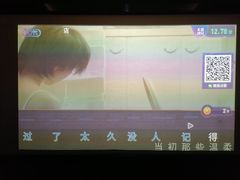 -AGOGO HOUSE KTV(东街店)