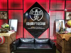 -长藤鬼校(龙翔店)