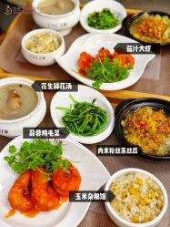 -台湾宝儿月子中心 (中南路店)