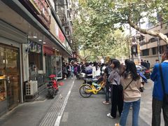 -明瓦廊小区