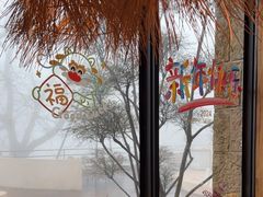 -金鱼妈妈 山野·食趣(荫山街店)