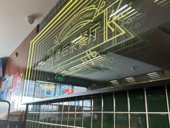 -皇后餐厅-煲仔·小菜·打边炉(古北店)
