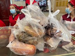-老杨家熟食店
