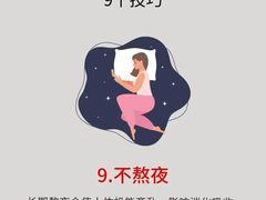 -合和大唐足道·泰式·SPA (凤城五路店)