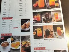 -川成元·麻辣香锅(凯德MALL西直门店)