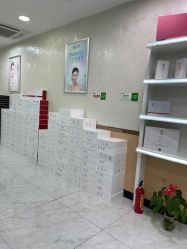 点击看大图 -苗医生专业祛痘·皮肤管理