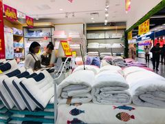 -沃尔玛超市(北大街店)