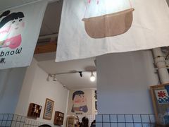 -WONDER ICE 萬得冰田(建設路总店)