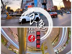 -银泰百货(北京大红门店)