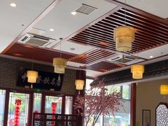 -同得兴面馆.苏式面.三虾面(园区店)
