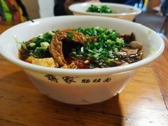 -蒋家肠旺面馆老店(合群路店)