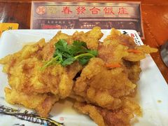 -元盛居(生态大街店)