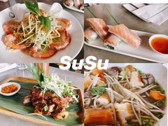 -SUSU·苏苏(四合院创始店)
