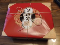 -泸溪河桃酥(秦淮夫子庙一店)