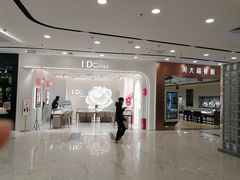 -凯德MALL(望京店)