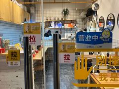-常樂屋·常德米粉(青年路店)