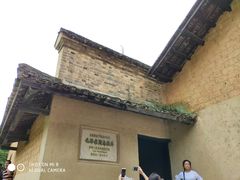 -韶山毛泽东同志故居