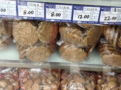 -宫廷糕点铺(人民中路店)