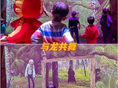 -珠海横琴国家地理探险家中心(创新方)