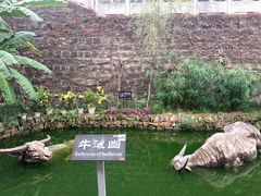 -燊海井
