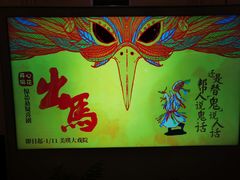-虹桥艺术中心