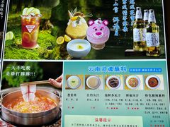 -云尊府云南菜·蒸汽石锅鱼(学清路店)